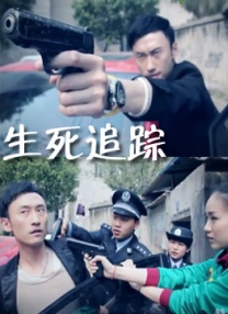 九一精品国产